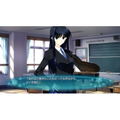 White Album 2: Shiawase no Mukougawa [Aqua Price 2800] thumbnail 10