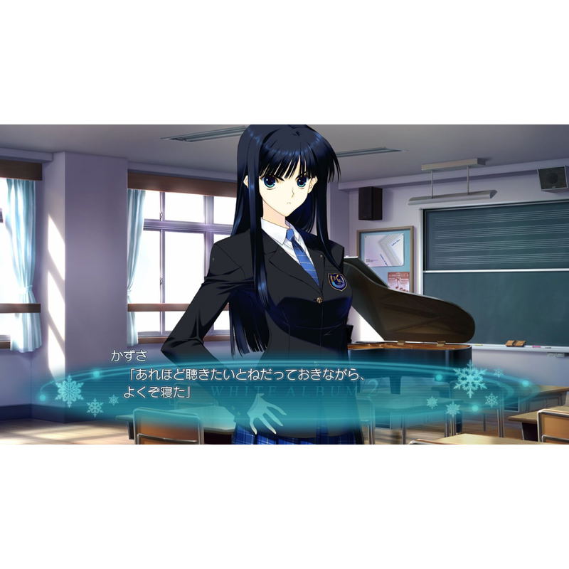 White Album 2: Shiawase no Mukougawa [Aqua Price 2800] image 10