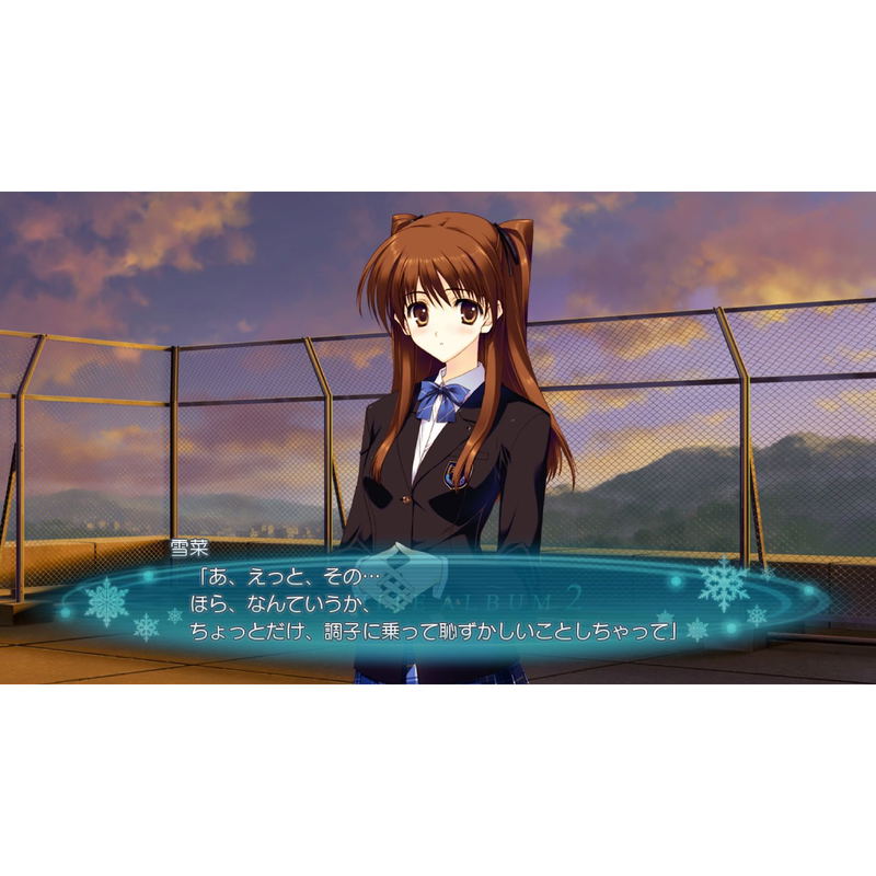 White Album 2: Shiawase no Mukougawa [Aqua Price 2800] image 11