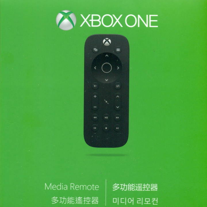 Xbox One Media Remote for Xbox One