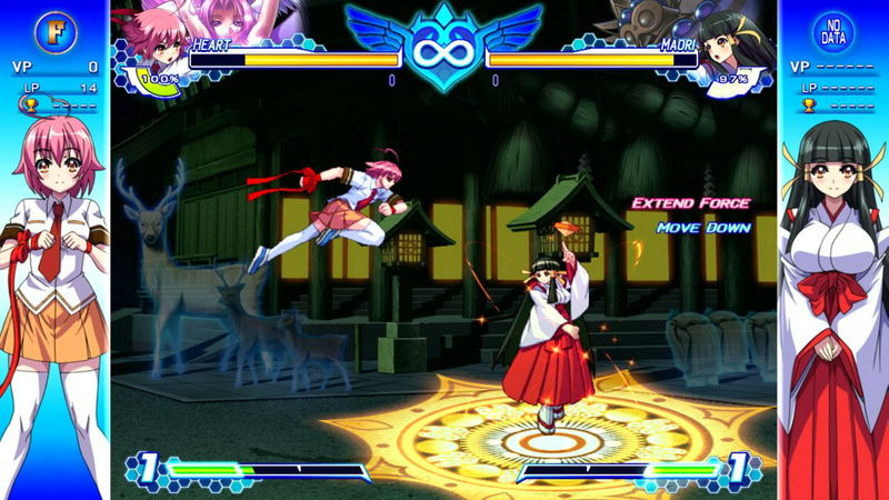 Arcana Heart 3 Love Max!!!!! image 2