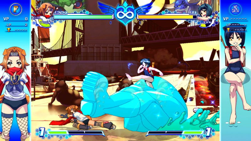 Arcana Heart 3 Love Max!!!!! image 4