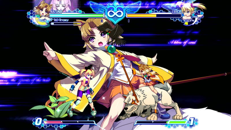 Arcana Heart 3 Love Max!!!!! image 5