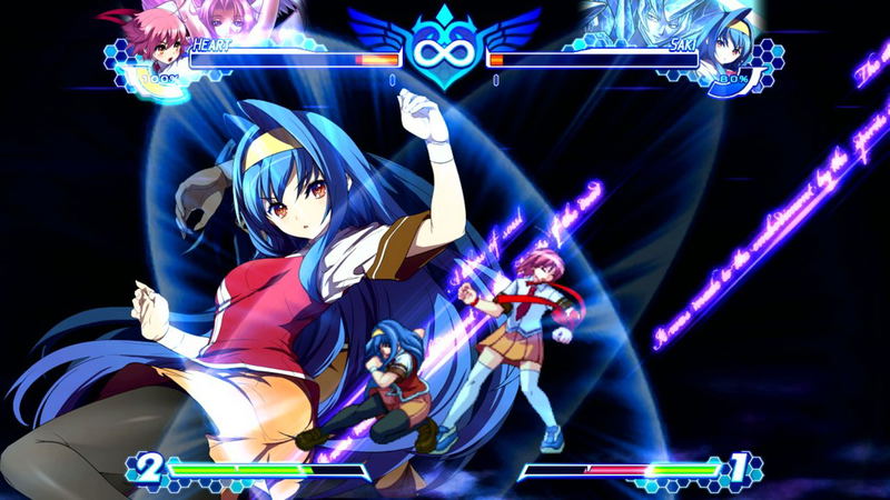 Arcana Heart 3 Love Max!!!!! image 6