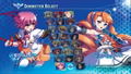 Arcana Heart 3 Love Max!!!!! thumbnail 3