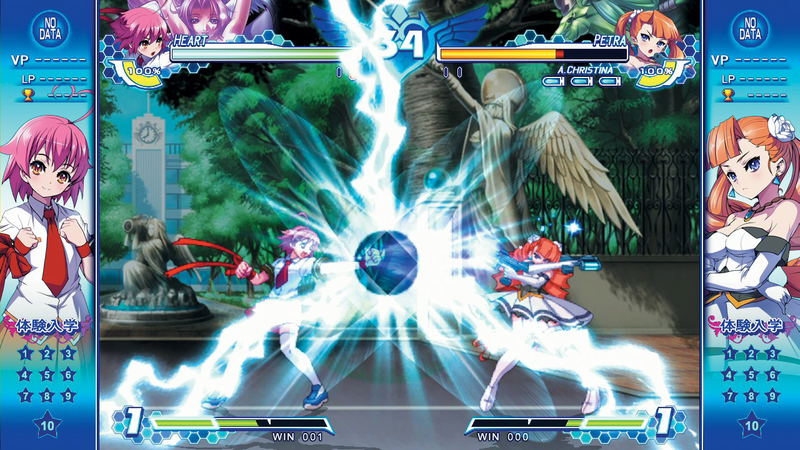 Arcana Heart 3 Love Max!!!!! image 5