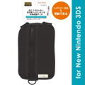 Cushion Pouch for New 3DS (Black) thumbnail 1