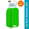 Cushion Pouch for New 3DS (Green) thumbnail 1