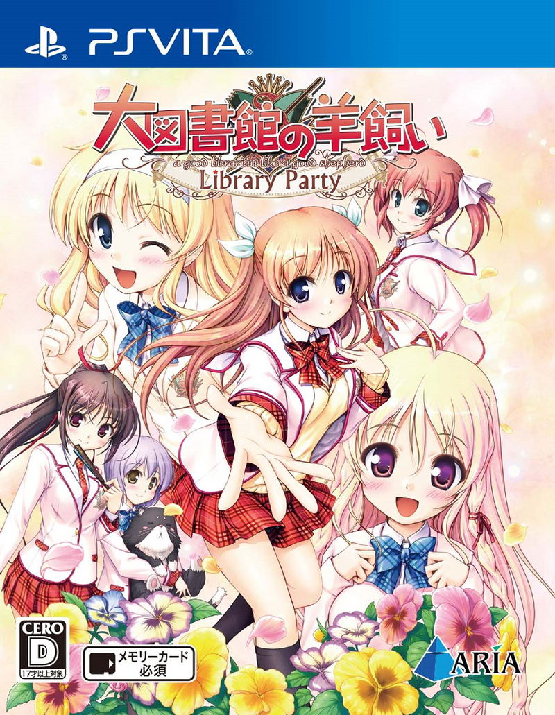 Daitoshokan no Hitsujikai: Library Party image 1