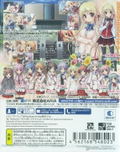 Daitoshokan no Hitsujikai: Library Party thumbnail 2