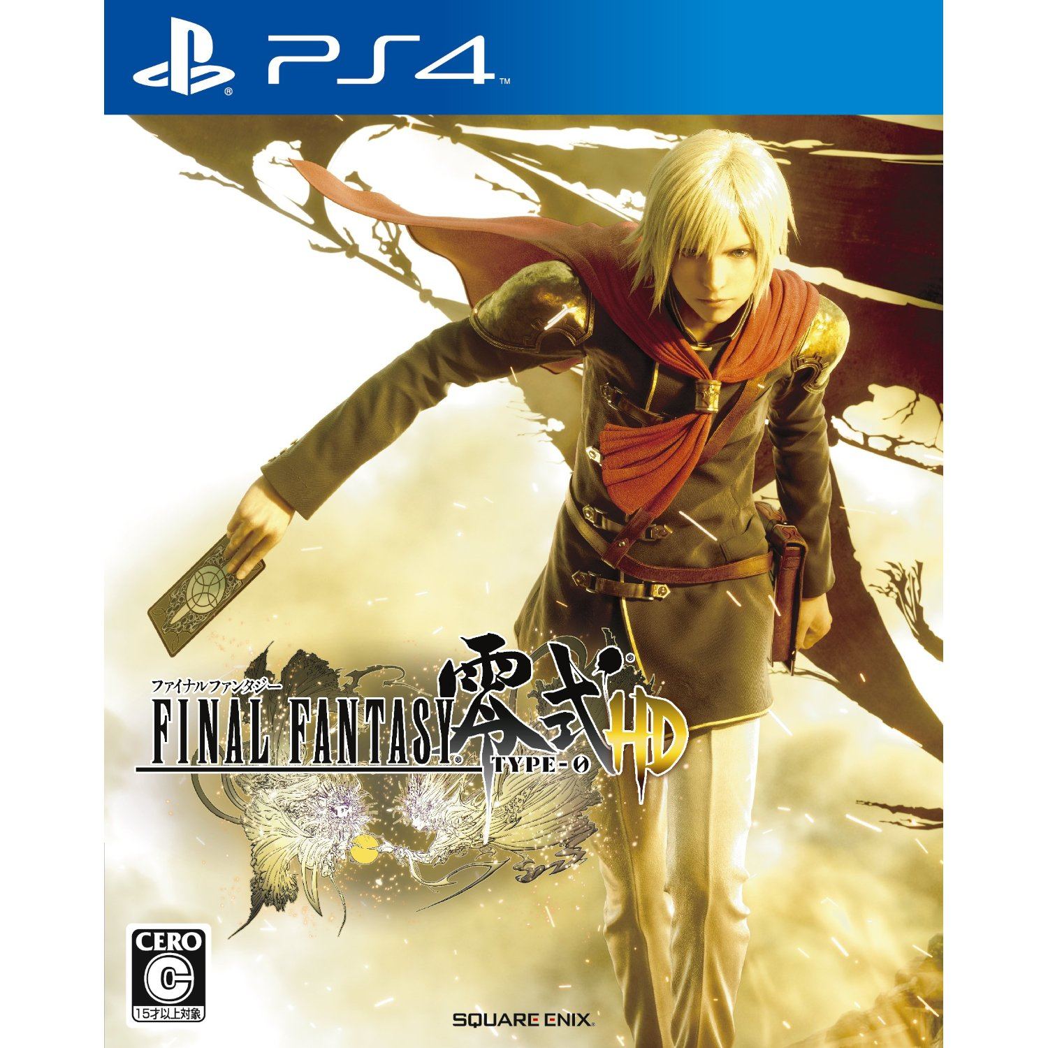 Final Fantasy Type-0 HD for PlayStation 4