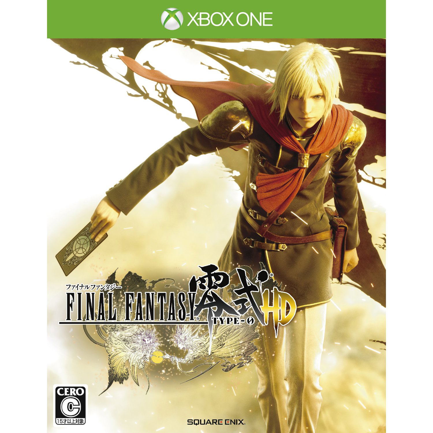 Final Fantasy Type-0 HD for Xbox One - Main Image