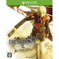 Final Fantasy Type-0 HD thumbnail 1