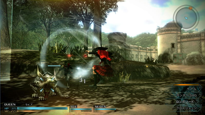 Final Fantasy Type-0 HD image 13