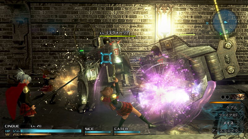 Final Fantasy Type-0 HD image 14