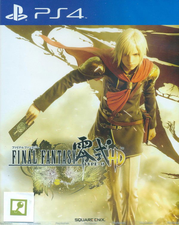 Final Fantasy Type-0 HD (Japanese) for PlayStation 4