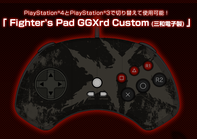 Guilty Gear Xrd -Sign- [Limited Edition] (Chinese Sub) image 2