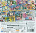 Hatsune Miku: Project Mirai Deluxe thumbnail 2