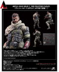 Metal Gear Solid V The Phantom Pain Play Arts Kai: Venom Snake (Limited Edition) thumbnail 8