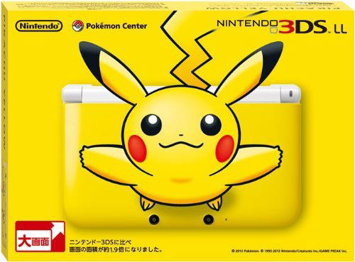 Nintendo 3DS LL [Pokemon Center Pikachu Edition] image 3