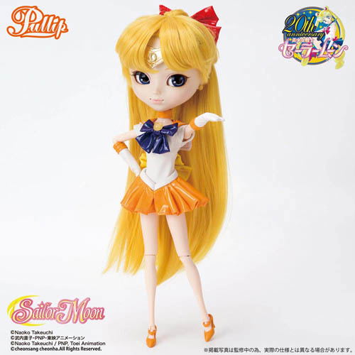 Pullip Sailor Moon Fashion Doll: Sailor Venus image 2