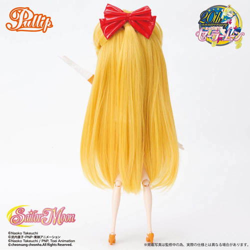 Pullip Sailor Moon Fashion Doll: Sailor Venus image 3
