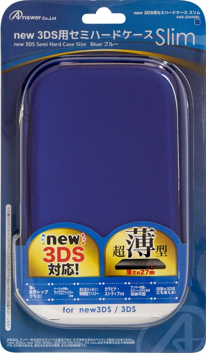 Semi Hard Case Slim for New 3DS (Blue) image 1