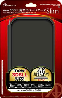 Semi Hard Case Slim for New 3DS LL (Black) image 1