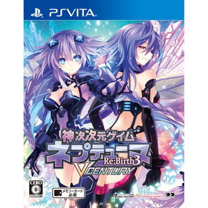 Shin Jijigen Game Neptune Re;Birth 3 V Century_