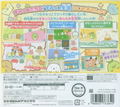 Sumikko Gurashi Koko Ga Ochitsukundesu thumbnail 2