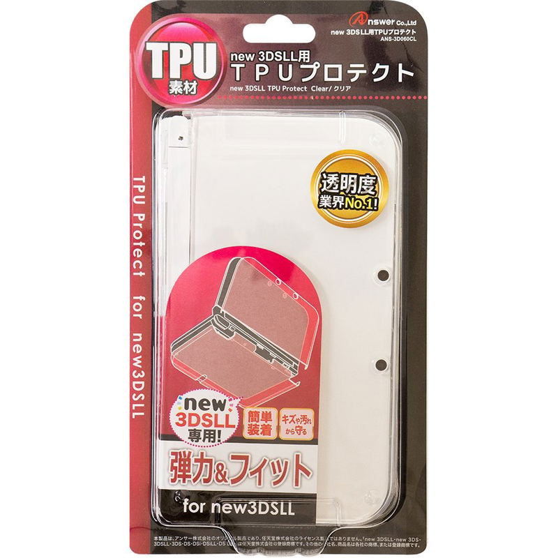 TPU Protector for New 3DS LL (Clear) image 1
