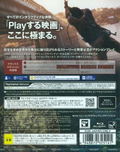 Uncharted 4: Kaizokuou to Saigo no Hihou [Deluxe Edition] thumbnail 2