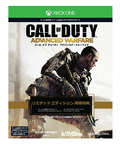 Xbox One Console System [Call of Duty: Advanced Warfare limited Edition] thumbnail 5
