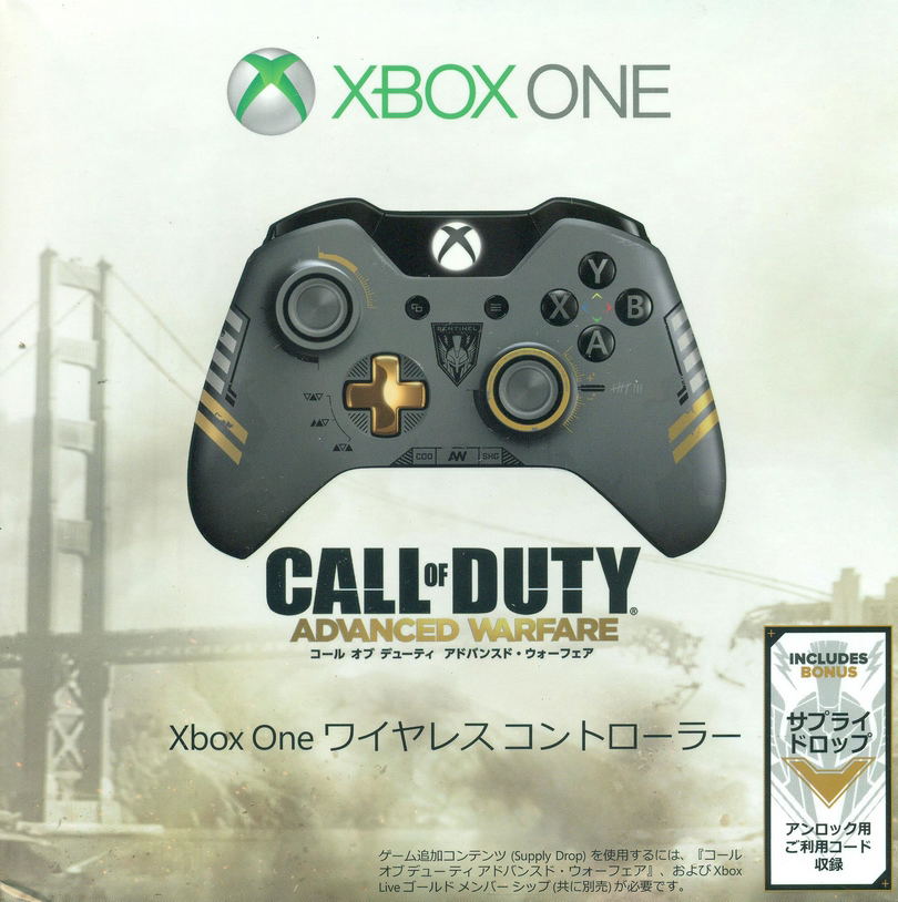 Xbox One Wireless Controller [Call of Duty: Advanced Warfare Limited ...