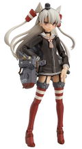figma Kantai Collection: Amatsukaze thumbnail 1