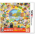 Gotouchi Tetsudou: Gotouchi Chara to Nihon Zenkoku no Tabi thumbnail 1
