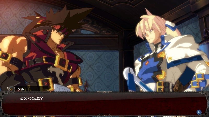 Guilty Gear Xrd -Sign- [Limited Edition Famitsu DX Pack] image 15