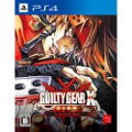 Guilty Gear Xrd -Sign- [Limited Edition Famitsu DX Pack] thumbnail 1
