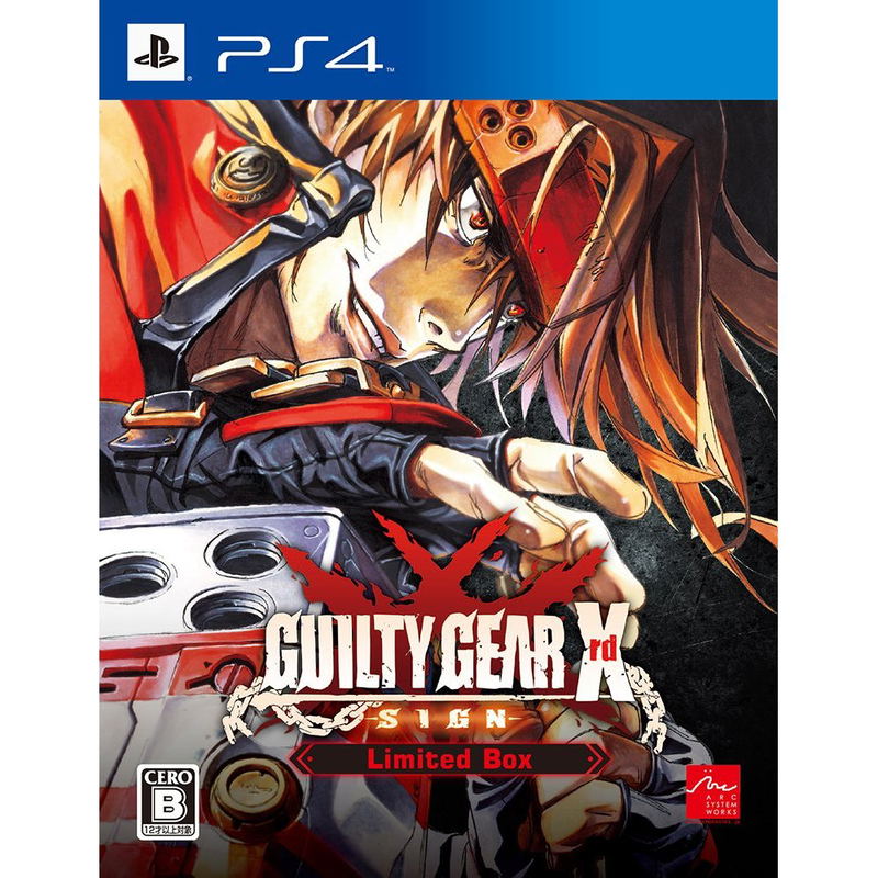 Guilty Gear Xrd -Sign- [Limited Edition Famitsu DX Pack] image 1