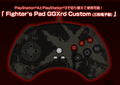 Guilty Gear Xrd -Sign- [Limited Edition Famitsu DX Pack] thumbnail 5