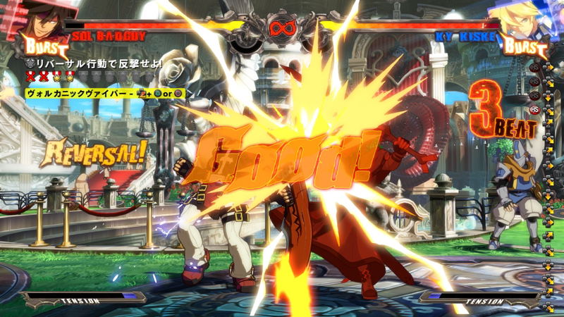 Guilty Gear Xrd -Sign- [Limited Edition Famitsu DX Pack] image 9
