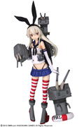 Kantai Collection: Shimakaze Griffon Enterprises Ver. thumbnail 1