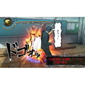 Kenka Banchou 6: Soul & Blood thumbnail 12
