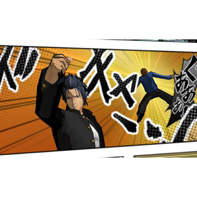 Kenka Banchou 6: Soul & Blood image 8