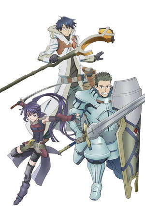 Log Horizon [Calendar 2015]_