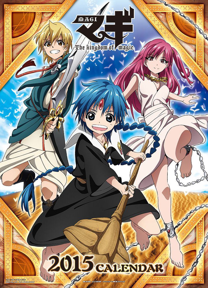 Magi Kingdom Of Magic Posters for Sale