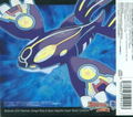 Nintendo 3DS Pokemon Omega Ruby & Alpha Sapphire Super Music Complete [6CD] thumbnail 2