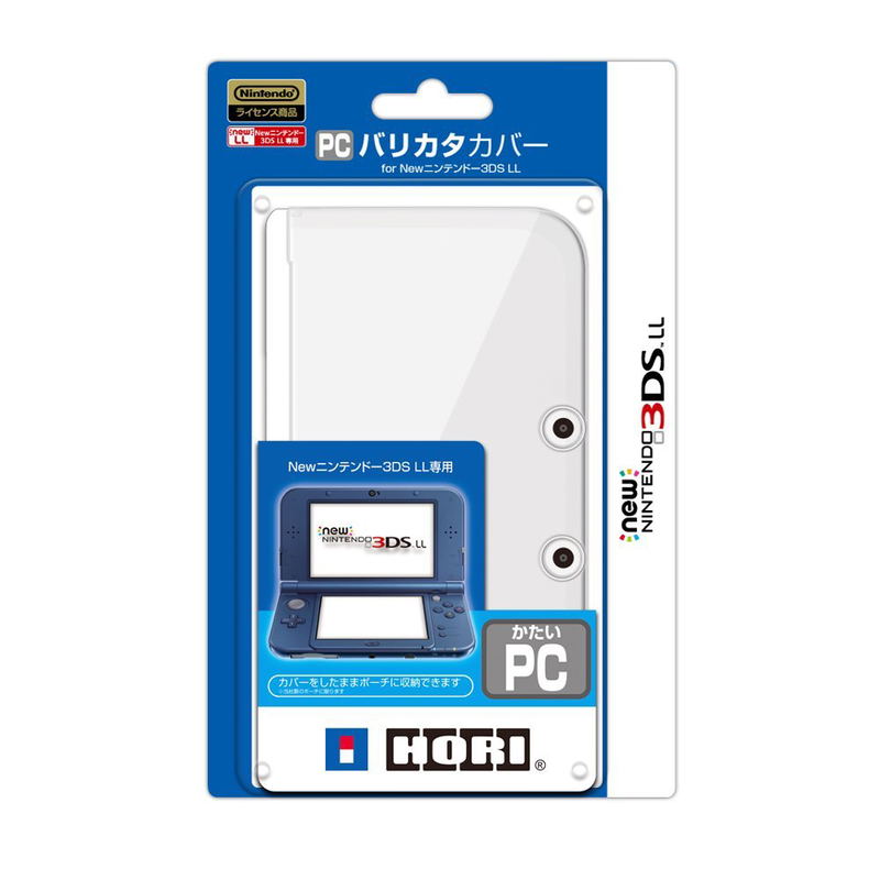 PC Cover for New 3DS LL image 1