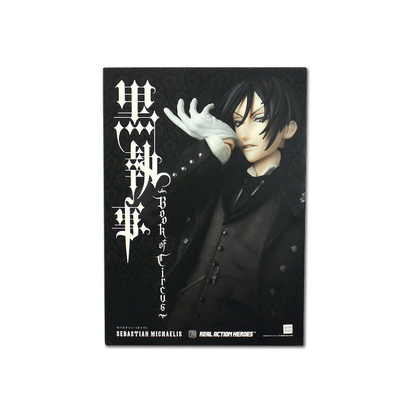 Real Action Heroes No. 689 Black Butler Book of Circus: Sebastian Michaelis image 14