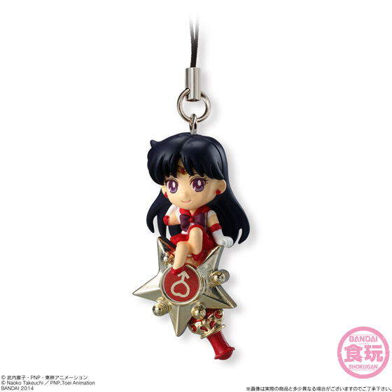 Sailor Moon: Twinkle Dolly (Set of 10 pieces) image 3